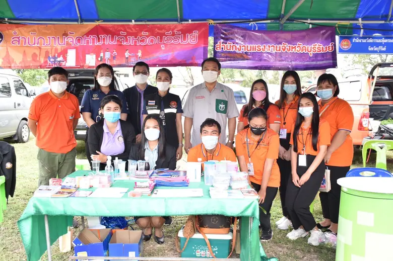 สพน.บุรีรัมย์ ร่วมออกหน่วยแพทย์อาสาสมเด็จพระศรีนครินทราบรมราชชนนี (พอ.สว)ครั้งที่ 2