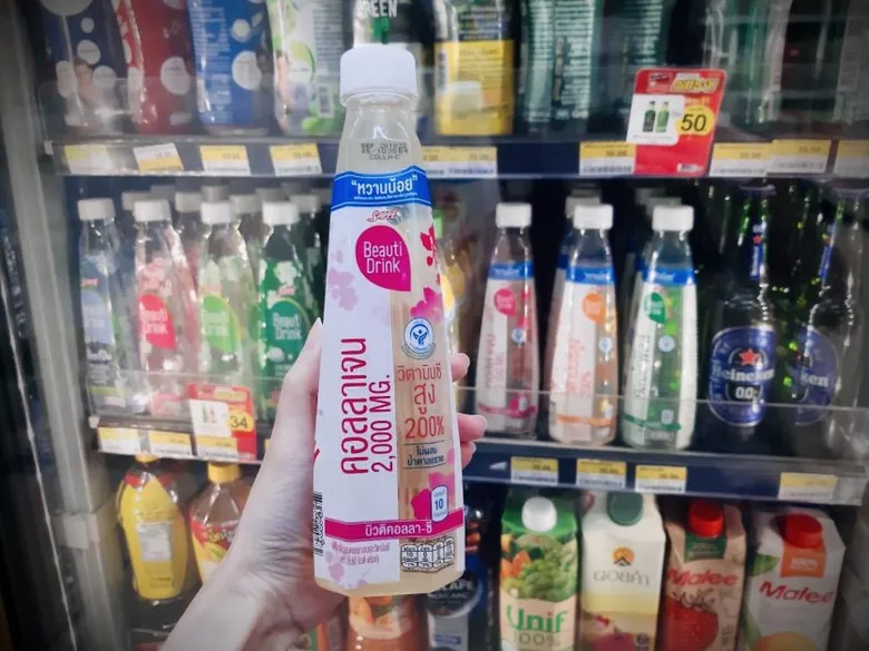SAPPE ปฏิวัติน้ำดื่มวิตามินแบบเดิมๆ ส่ง 'บิวติ คอลลา-ซี' น้ำดื่มวิตามินพลัส เสริมทัพ บิวติ ดริ้งค์ สูตรหวานน้อย ตั้งเป้า 100 ล้านบาทในปีแรก