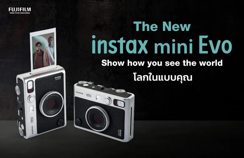 ฟูจิฟิล์มเปิดตัวกล้อง instax mini Evo กล้องฟิล์มปริ้นได้ Hybrid Instant Camera ที่ชูจุดเด่นเสมือนถ่ายจากกล้องฟิล์มอนาล็อกในรูปแบบดิจิทัล