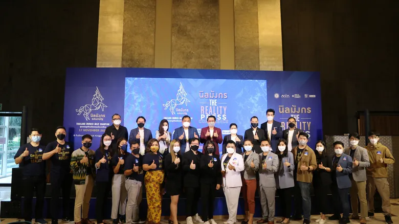 เอ็นไอเอปั้น "20 นิลมังกร" เร่งสปีดสร้างธุรกิจนวัตกรรม 4 ภูมิภาค ตั้งเป้าขยายฐานการสร้างงาน-สร้างแบรนด์โลคอล พร้อมลดอัตราไหลออกของคนในท้องถิ่น