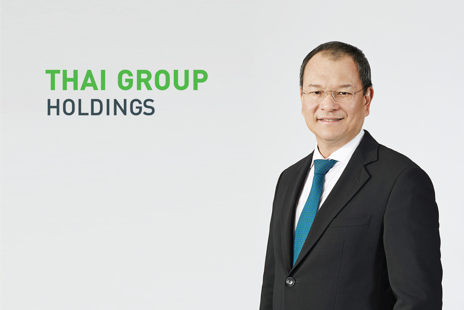ไทยกรุ๊ป โฮลดิ้งส์ ประกาศแต่งตั้งผู้บริหารระดับสูง เดินหน้าทำ Business Transformation