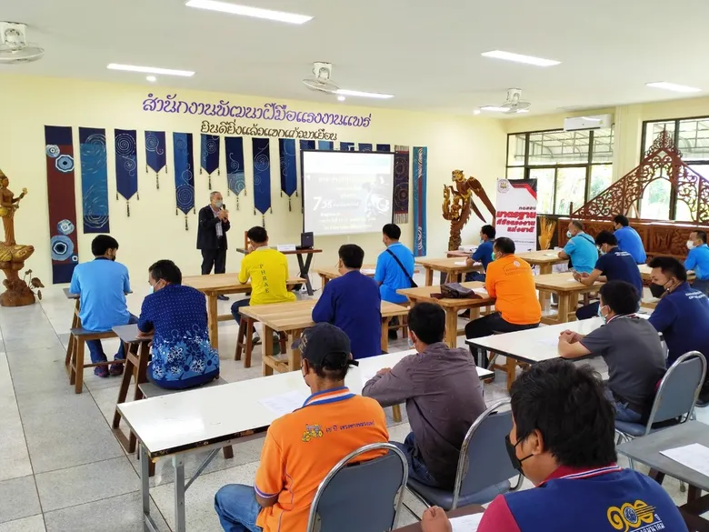 สนพ.แพร่ เปิดการฝึกอบรมโครงการยกระดับแรงงานไทยให้ได้มาตรฐานฝีมือแรงงานเพื่อรองรับการแข่งขัน กิจกรรมพัฒนาศักยภาพแรงงานเพื่อรองรับการจ่ายค่าจ้างตามมาตรฐานฝีมือ รุ่นที่ 1/2565