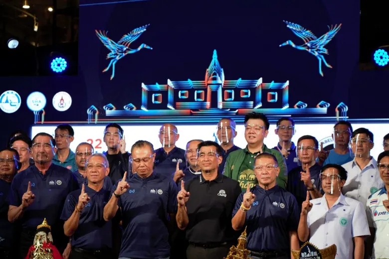 "อะมิโนไวทัล" ร่วมสนับสนุน "บุรีรัมย์ มาราธอน 2022" ไนท์รัน มาราธอน มาตรฐานระดับโลก ต่อเนื่องเป็นปีที่ 2