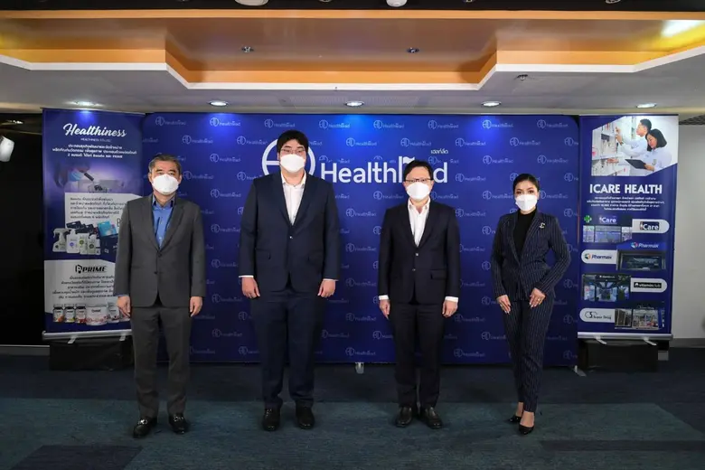 HL ลุยโรดโชว์ออนไลน์-นลท.ตอบรับคึกคัก