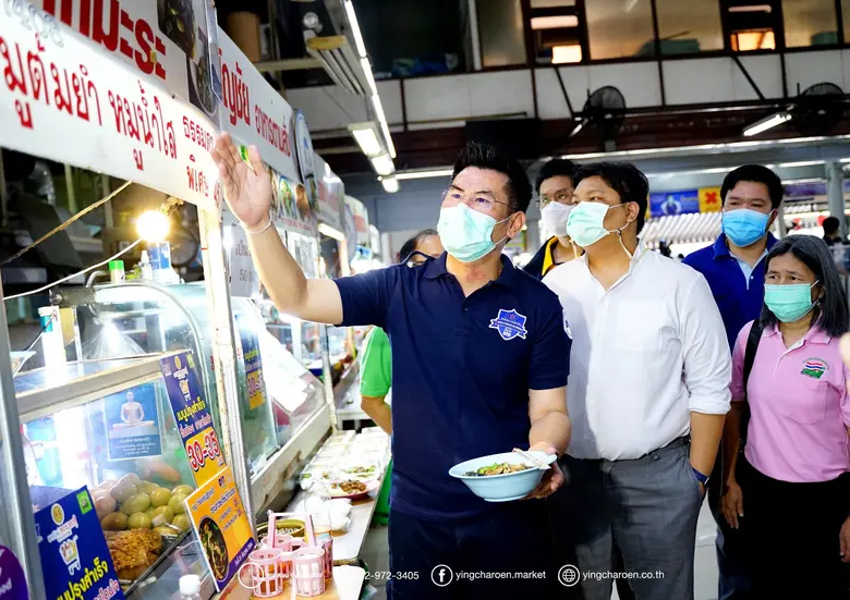 ตลาดยิ่งเจริญร่วมกรมการค้าภายใน คลิก "เมนูยิ่งเจริญ สู้วิกฤต" ยืนราคาอาหารปรุงสำเร็จ ไม่เกิน 35 บาท ช่วยลดภาระค่าครองชีพประชาชน