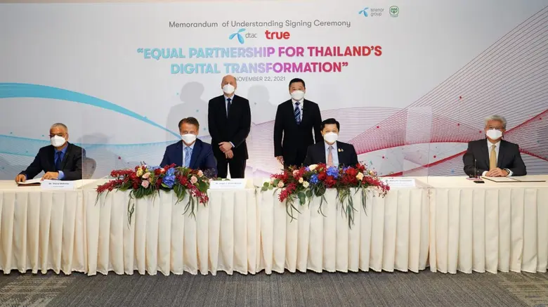 เครือซีพี และกลุ่มเทเลนอร์ พิจารณาสร้างความร่วมมืออย่างเท่าเทียมกัน (Equal Partnership) เพื่อปรับโครงสร้างองค์กร (Transformation) สู่การเป็นบริษัทเทคโนโลยี