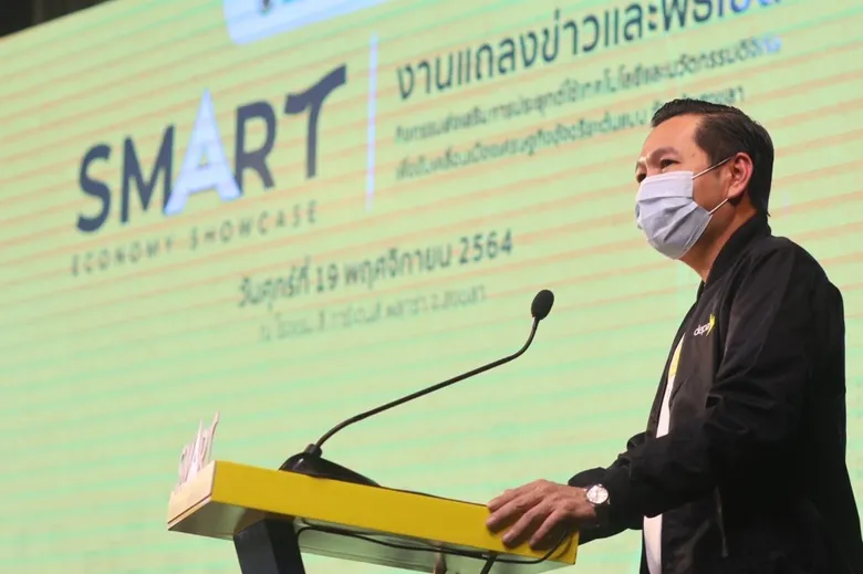 "รมว.ดีอีเอส" ติดตามความสำเร็จโครงการส่งเสริมการประยุกต์ใช้เทคโนโลยีดิจิทัล จ.สงขลา มอบ ดีป้า เร่งจัดตั้งศูนย์ถ่ายทอดเทคโนโลยีดิจิทัล