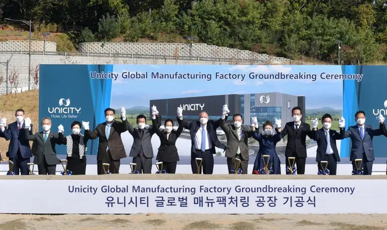 Unicity International,  Hosting of Factory Groundbreaking Ceremony for Unicity Global Manufacturing in Incheon