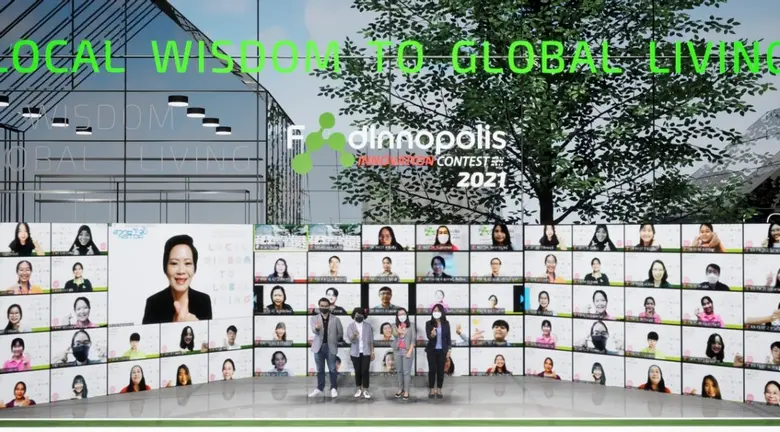 สวทช. จับมือ ซีพีเอฟ สร้างนวัตกร-หนุนนวัตกรรมอาหาร โครงการ Food Innopolis Innovation Contest 2021