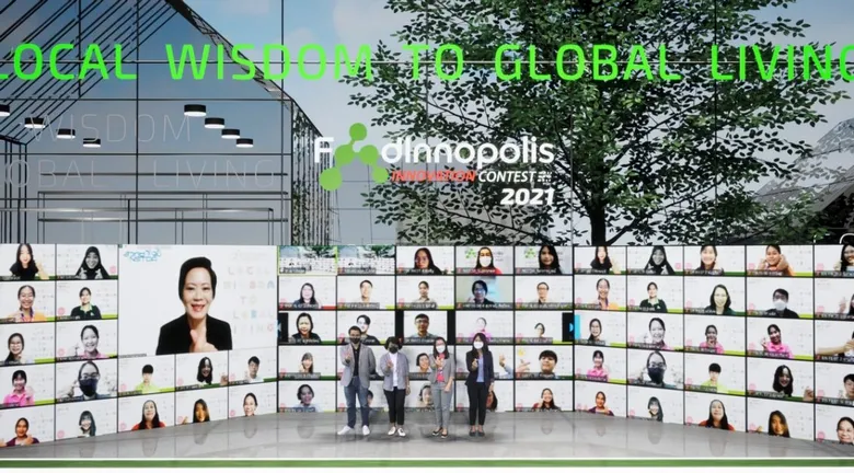 สวทช. จับมือ ซีพีเอฟ สร้างนวัตกร-หนุนนวัตกรรมอาหาร โครงการ Food Innopolis Innovation Contest 2021