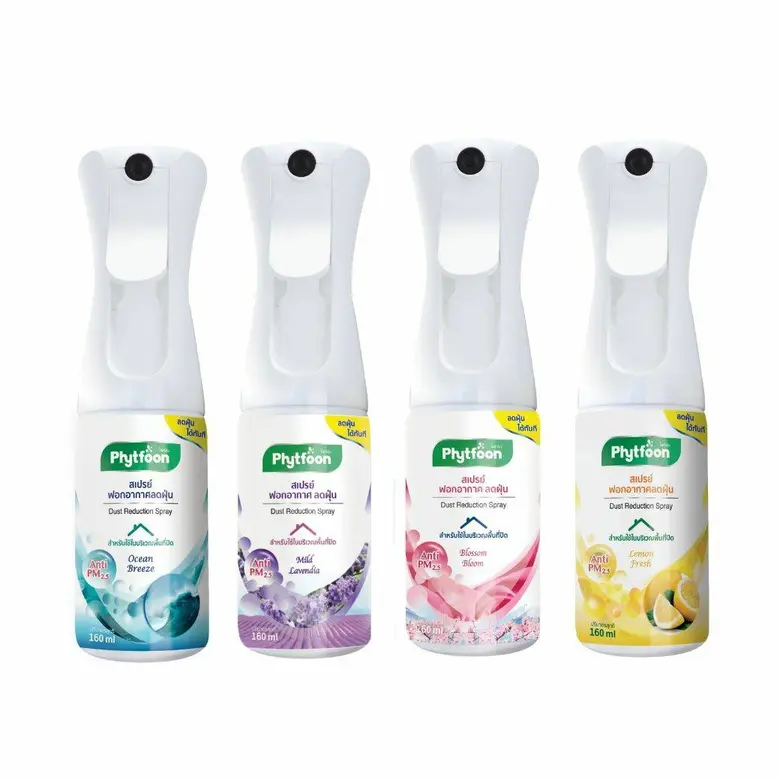สเปรย์ลดฝุ่น PM2.5 "ไฟท์ฝุ่น" นวัตกรรมเพื่อสุขภาพจากเภสัชศาสตร์ จุฬาฯ รางวัลเหรียญทองประกวดนวัตกรรมนานาชาติ "IWIS 2021"