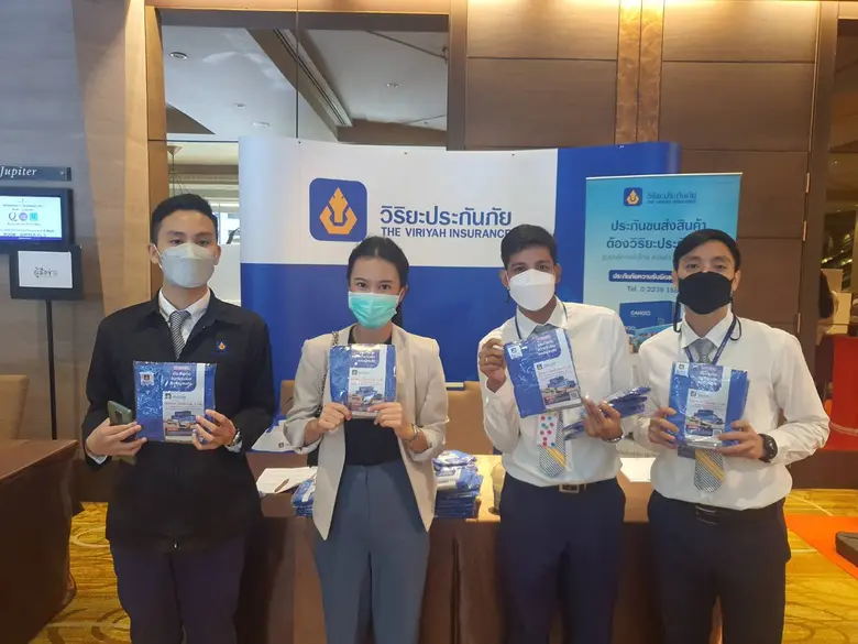 วิริยะประกันภัย ร่วมสนับสนุน กรมการขนส่งทางบก "เชื่อมั่น ปลอดภัย กับขนส่งไทยมาตรฐาน Q Mark"
