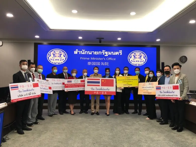 "ดร.อมร" รับมอบสิ่งของช่วยเหลือโควิด-19 เจรจานักธุรกิจร่วมลงทุนหลังเปิดประเทศ