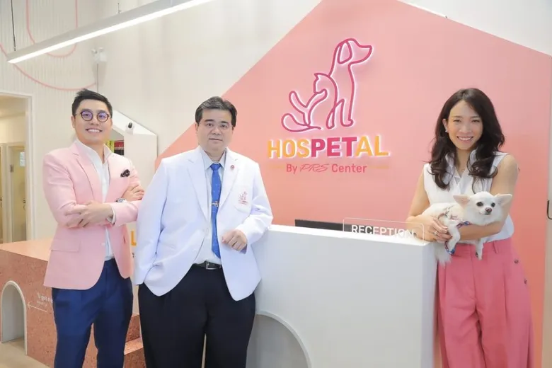 Hospetal by PRS Center ศูนย์สุขภาพสัตว์เลี้ยงที่เอาใจคนเลี้ยง การันตีประสบการณ์ ระดับ 5 ดาว โดยเจ้าของโรงแรม บริหารโดยนายสัตว์แพทย์ผู้มีประสบการณ์