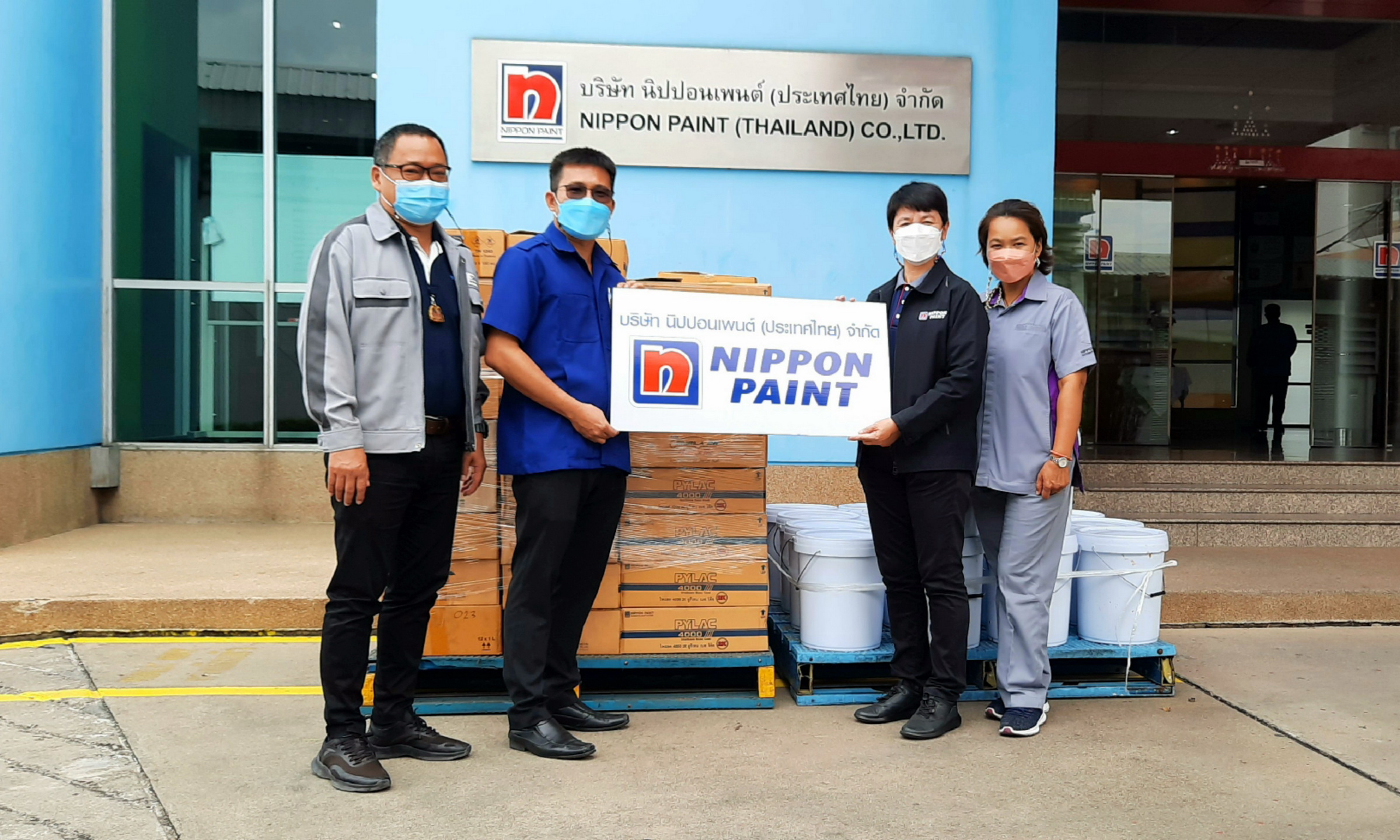 นิปปอนเพนต์ จัดกิจกรรม CSR โครงการ "นิปปอนเพนต์ส่งความสุขสู่โรงเรียน"