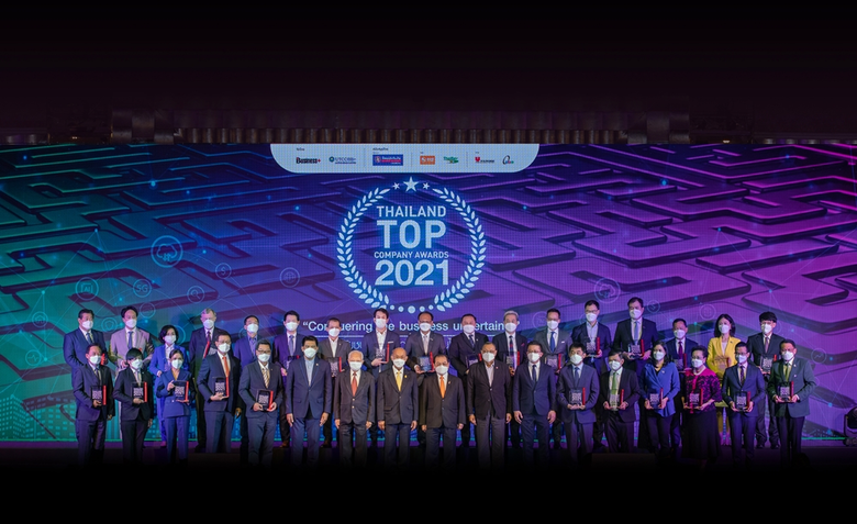 สุดยอดองค์กรธุรกิจไทย คว้ารางวัล Thailand Top Company Awards 2021 ม.หอการค้าไทย และ นิตยสาร Business+ ร่วมจัดงานมอบรางวัลแห่งปี