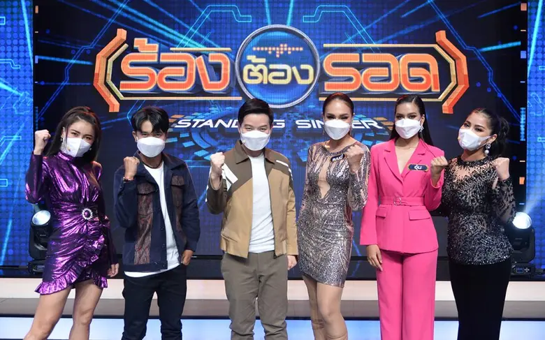 "ดวงตา คงทอง" เป็นปลื้ม! นักร้องลูกทุ่งรุ่นใหม่  โชว์ลีลาแพรวพราว บนเวที "ร้องต้องรอด" ฟาก "เน็ค นฤพล" ถึงกับเขินเสียอาการ โดนตกเข้าเต็มเปา