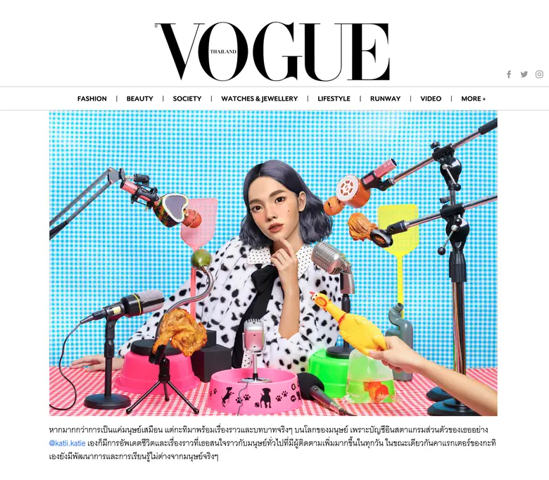 กะทิ Virtual Influencer คนล่าสุดของไทย สวยตลก แต่สมจริงระดับอินเตอร์
