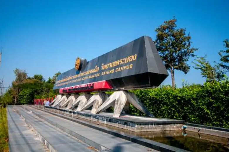 คณะบริหารธุรกิจ มจพ. วิทยาเขตระยอง รับนักศึกษา ป.ตรี โควตาเรียนดี ปี'65 วันสุดท้าย 1 ธ.ค. 64 นี้