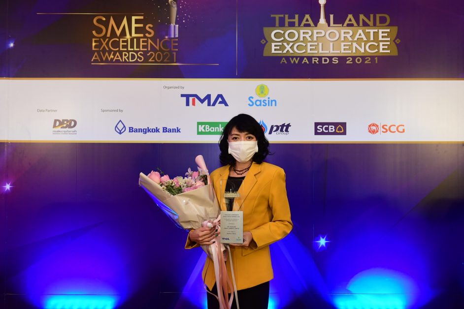 CPF ภูมิใจ รางวัล Thailand Corporate Excellence Awards 2021 ประเภท Distinguished สาขาความเป็นเลิศด้านการตลาด