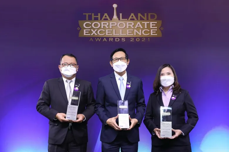 ปตท. รับ 3 รางวัลพระราชทาน Thailand Corporate Excellence Award 2021 ตอกย้ำความเป็นเลิศด้านการบริหารจัดการ