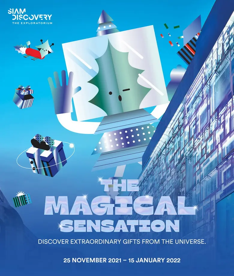 สยามดิสคัฟเวอรี่ ชวนทุกคนมาค้นพบความมหัศจรรย์แห่งความสุข แคมเปญ "The Magical Sensation, Discover Extraordinary Gifts from the Universe"