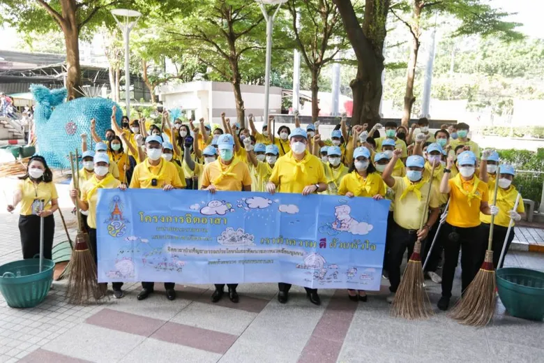 กลุ่มทรู รวมพลังบำเพ็ญสาธารณประโยน์ ตามโครงการจิตอาสาพระราชทาน "เราทำความ ดี ด้วยหัวใจ" ต่อเนื่องเป็นปีที่ 4