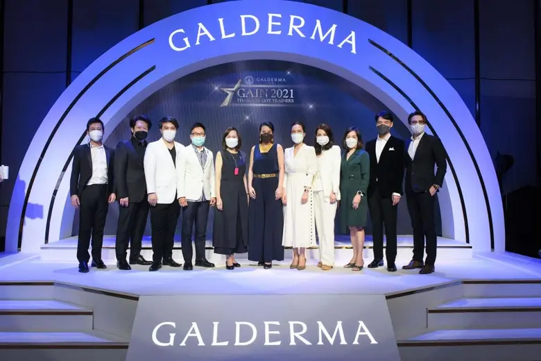 "กัลเดอร์มา" เผยแนวโน้มธุรกิจสุขภาพและความงามยังรุ่ง พร้อมดัน โครงการ GAIN Thailand Got Trainers  ปั้นแพทย์ผู้เชี่ยวชาญรุ่นใหม่