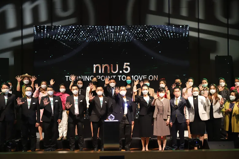 ททบ.5 ประกาศ "Move On" ครั้งใหญ่ ปรับผังรายการ รองรับความเปลี่ยนแปลงของโลกหลังโควิด-19