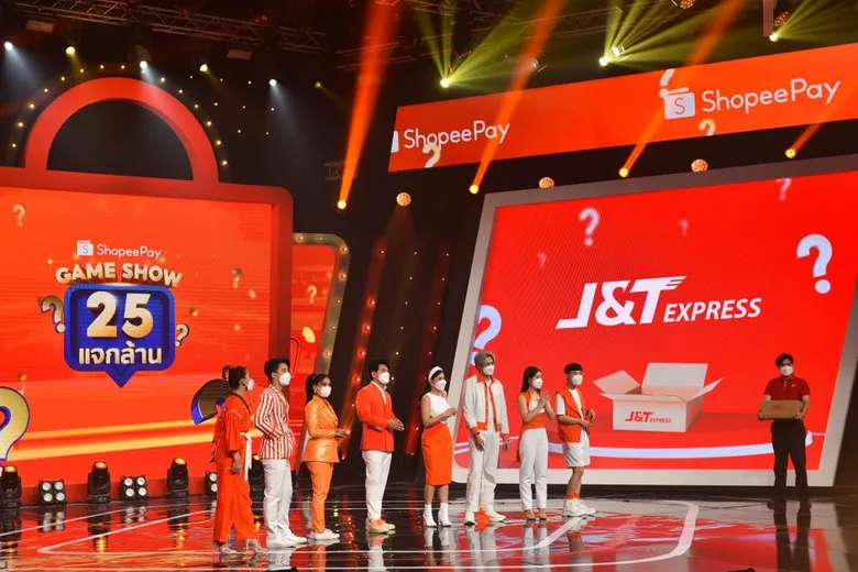 จัดเต็ม มันส์สุดขีด! "J&T Express" แท็กทีม "ช้อปปี้" ส่งประสบการณ์ความบันเทิงสุดสนุก ผ่านรายการโชว์ "ShopeePay Game Show 25 แจกล้าน"