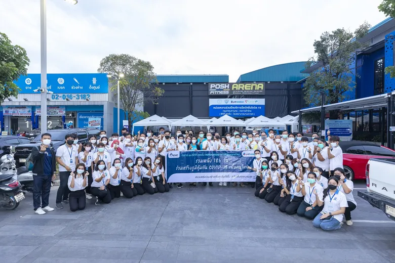 โออาร์ รวมพลังพันธมิตรและอาสาสมัคร ร่วมสร้างภูมิคุ้มกันโควิด 19 ให้คนไทยไปกว่า 1 แสนราย ที่หน่วยบริการวัคซีนโควิด - 19 ที่ พีทีที สเตชั่น พระราม 2 (ขาออก)