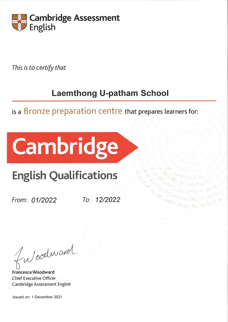 รร.แหลมทองอุปถัมภ์ได้รับเลือกเป็น Cambridge English Preparation Centre ระดับ Bronze