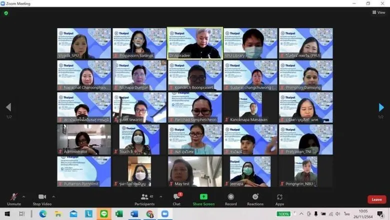 ผู้บริหาร ม.ศรีปทุม ประธาน อพส.ชุด 18 ประชุมคณะอนุกรรมการพัฒนาระบบและเครือข่ายห้องสมุด สถาบันอุดมศึกษาเอกชน ครั้งที่ 1/2564 ผ่าน ZOOM ONLINE
