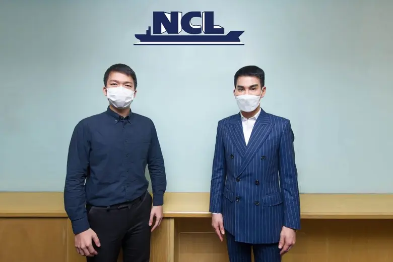 NCL ฉายภาพธุรกิจในงาน Opportunity Day