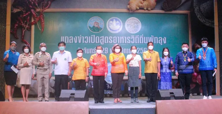 พช.พัทลุง จับมือ ท่องเที่ยวและกีฬาจังหวัดพัทลุง ร่วมขับเคลื่อนท่องเที่ยวเชิงอาหารวิถีถิ่นพัทลุง