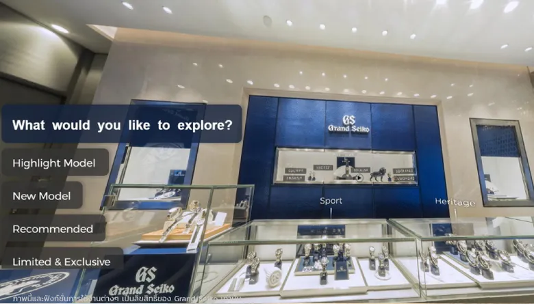 แอพพลิแคดปลื้ม 3D Virtual Solution ได้รับความไว้วางใจสร้าง Virtual Boutique แห่งแรกของโลก