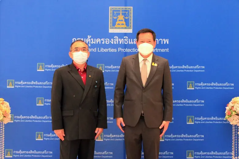 โรงแรมเซ็นทรา บายเซ็นทาราศูนย์ราชการ และคอนเวนชันเซ็นเตอร์ แจ้งวัฒนะ ให้การต้อนรับ ดร.โฆสิต สุวินิจจิต คณะที่ปรึกษารัฐมนตรีว่าการกระทรวงยุติธรรม