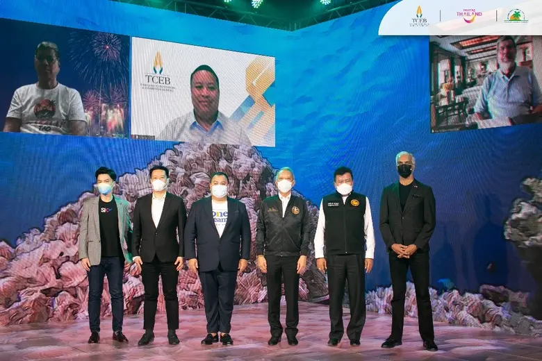 งานแถลงข่าว Hybrid Virtual Event "Journey after Journey"