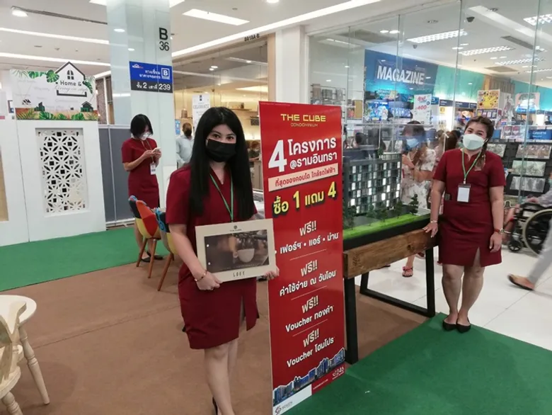The Cube ยกทัพ 4 คอนโดใหม่ทำเลรามอินทรา อัดโปรแรงในงาน Home & Living in Style เริ่มเพียง 1.79 ล้าน*