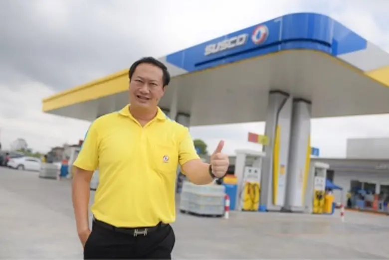 SUSCO จัดแคมเปญ Fuel Your Day ส่งท้ายปีเก่า ต้อนรับปีใหม่ จับแจก "ไอโฟน13" ทุกสัปดาห์