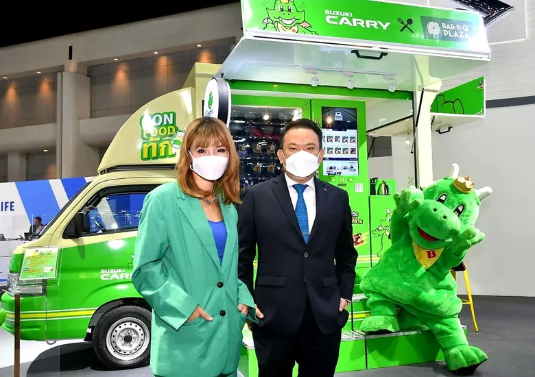 BAR B Q PLAZA X SUZUKI CARRY เปิดตัว GON Food ทัก โฉมใหม่ และโปรดักส์ใหม่ "บาร์บีคิวหม้อร้อน" ขายผ่าน Vending Machine