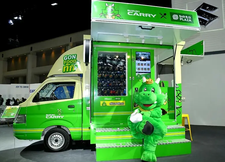 BAR B Q PLAZA X SUZUKI CARRY เปิดตัว GON Food ทัก โฉมใหม่ และโปรดักส์ใหม่ "บาร์บีคิวหม้อร้อน" ขายผ่าน Vending Machine