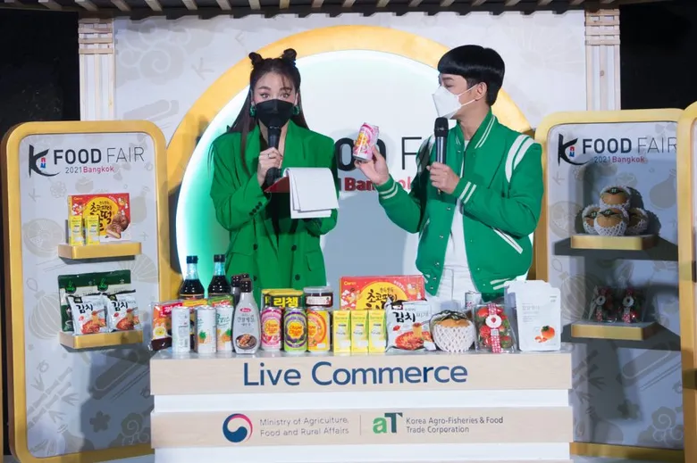 Korea Agro-Trade Center, กรุงเทพฯ ยกทัพดาราขวัญใจชาวไทยร่วมส่งต่อความสนุกส่งท้ายปีกับ มหกรรมอาหารเกาหลี K-Food Fair 2021 in Bangkok: Korea Calling