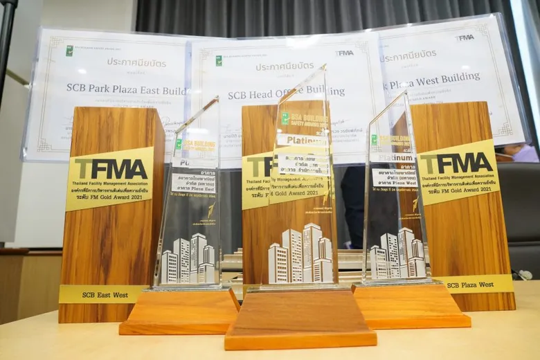 ไทยพาณิชย์รับรางวัลอาคารปลอดภัยสูงสุด BSA Building Safety Award 2021