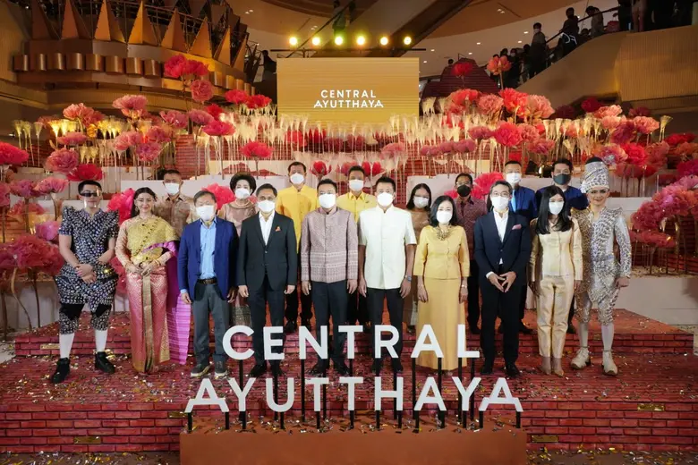 เบลล่า-ราณี ร่วมฉลองงานเปิด "เซ็นทรัล อยุธยา" โครงการมิกซ์ยูสที่ยิ่งใหญ่และดีที่สุด ชูความเรืองรองเมือง มรดกโลก "อัศจรรย์อยุธยา" ขนทัพอีเว้นท์ไฮไลท์วันเปิด และโปรโมชั่นมากมาย