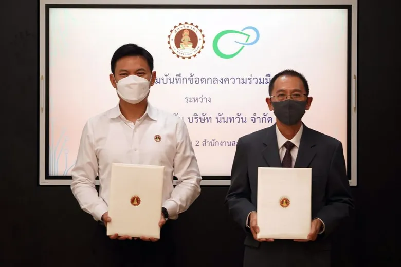 สภาวิศวกร ผนึก บ.ก่อสร้างเอกชน ปั้น "วิศวกรคุณภาพ" ยกระดับงานก่อสร้างไทย ชี้ทักษะวิศวกรยุคใหม่ที่ภาคอุตฯก่อสร้างต้องการ