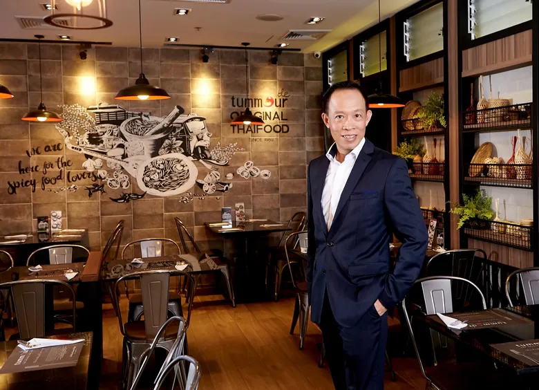 ZEN Group ประเดิมเมนูใหม่ 'แซ่บม่วนหลาย' ร้านตำมั่วและลาวญวน เสิร์ฟน้ำปลาร้าปรุงรสสูตรใบกัญชาเพิ่มความนัว เริ่ม 3 ธ.ค.64 - 31 พ.ค.65
