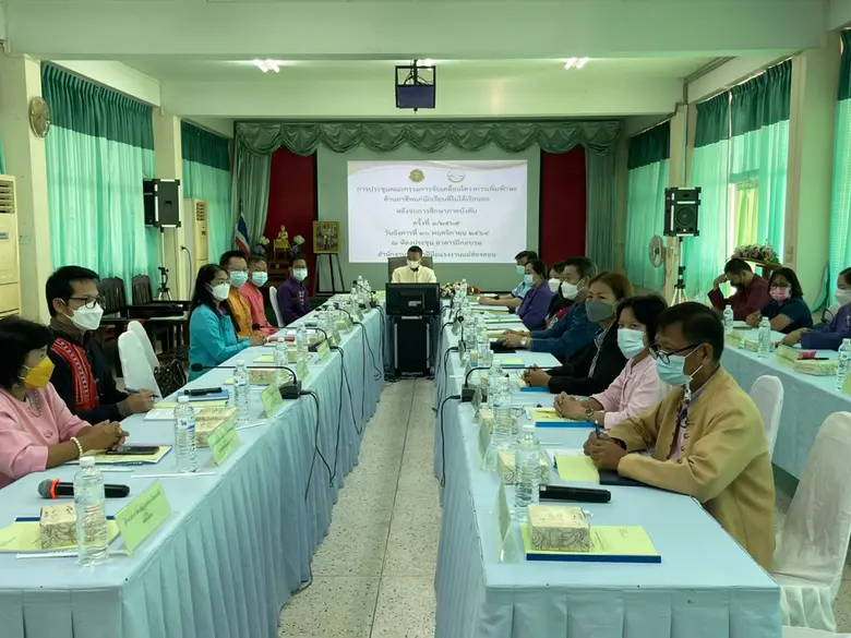 สนพ.แม่ฮ่องสอน การประชุมคณะกรรมการขับเคลื่อนโครงการเพิ่มทักษะด้านอาชีพแก่นักเรียนที่ที่ไม่ได้เรียนต่อหลังจบการศึกษาภาคบังคับของจังหวัดแม่ฮ่องสอน ประจำปีงบประมาณ 2565