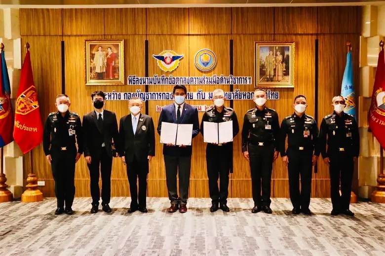 ม.หอการค้าไทย ลงนามความร่วมมือทางวิชาการกับ สถาบันป้องกันประเทศ
