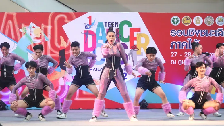 TO BE NUMBER ONE TEEN DANCERCISE THAILAND CHAMPIONSHIP 2022 รอบชิงชนะเลิศ ระดับภาคใต้